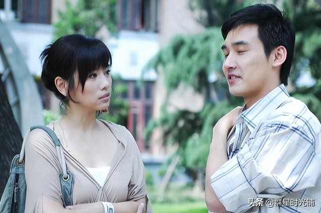 陈松伶和张铎结婚登记照(三重打击导致抑郁)(21)