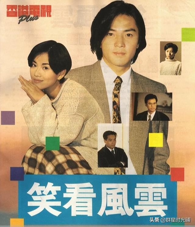 陈松伶和张铎结婚登记照(三重打击导致抑郁)(11)