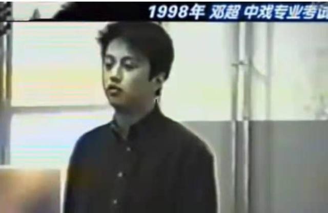 邓超和郝蕾在一起过三年(拍尺度片被邓超分手)(12)