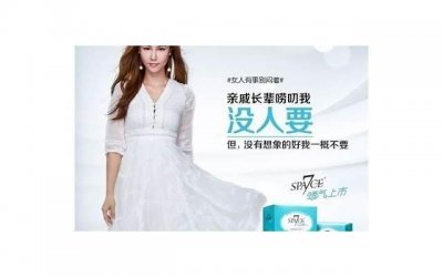 ​怎么喜欢一个女孩（其实爱一个女人最好方式）