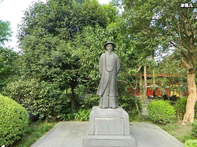 丁宝桢纪念石像