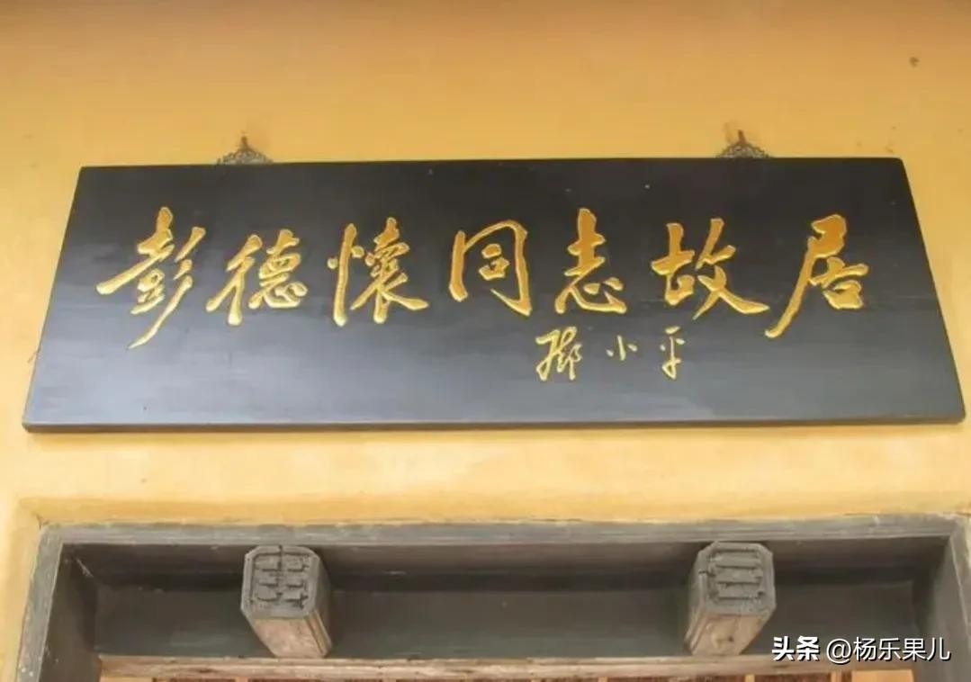 湘潭有什么好玩的地方景点(湘潭游玩地方有哪些)