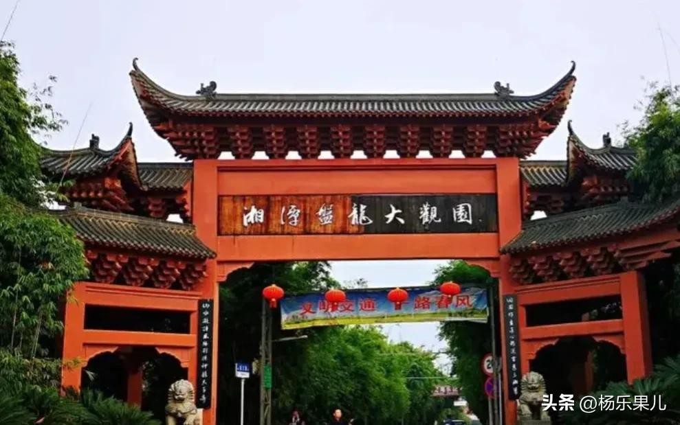 湘潭有什么好玩的地方景点(湘潭游玩地方有哪些)