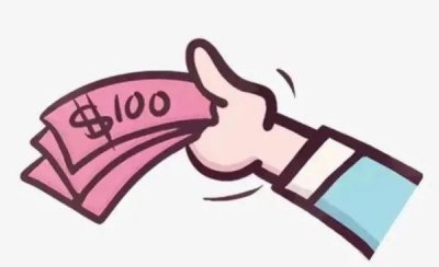 ​年化率4.5%一万一月多少钱（年化4.3%一万一月多少钱）