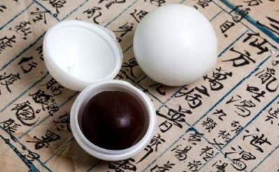 ​乳癖消 看完这篇不再用错逍遥丸，真正让你乐逍遥