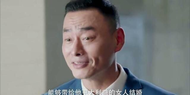 梁大维结婚了吗(梁大维媳妇离婚了吗) 梁大维 第4张