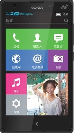 诺基亚xl单机图赏(国行移动4G版诺基亚XL开卖)(2)
