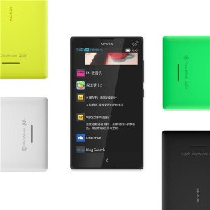 ​诺基亚xl单机图赏（国行移动4G版诺基亚XL开卖）