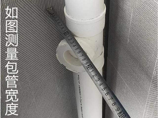 房间隔音的最好的方法(房屋隔音4个黄金技巧要学会)(6)