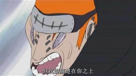 千年杀是什么意思(盘点动漫中那些有趣的梗)