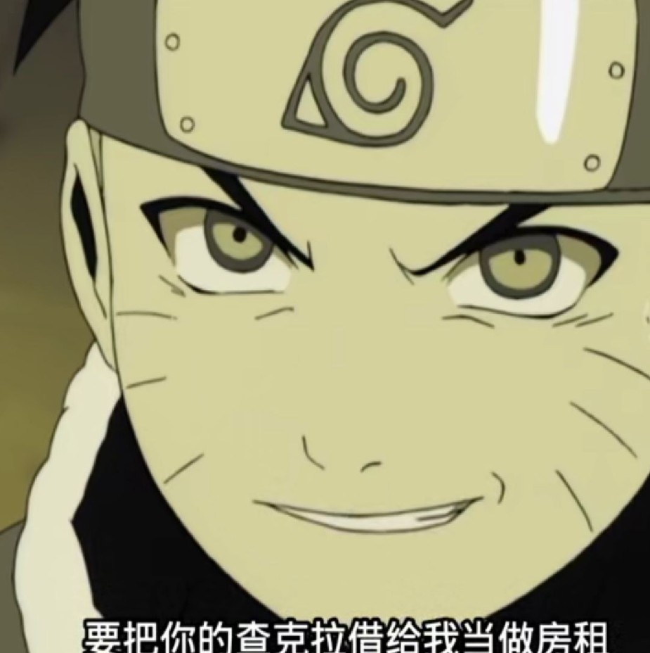 千年杀是什么意思(盘点动漫中那些有趣的梗)