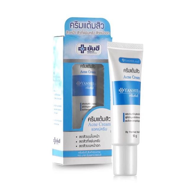 去痘印祛痘的产品排行榜(祛痘去痘印产品排行榜10强)(3)