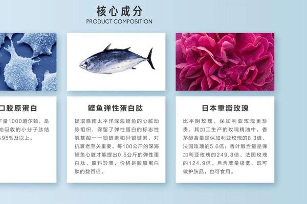 芙瑞塔美白饮有用吗 还是谨慎使用的好