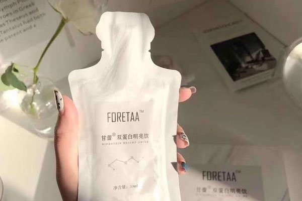 芙瑞塔美白饮有用吗 还是谨慎使用的好