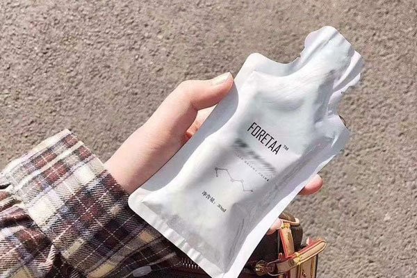 芙瑞塔美白饮有用吗 还是谨慎使用的好