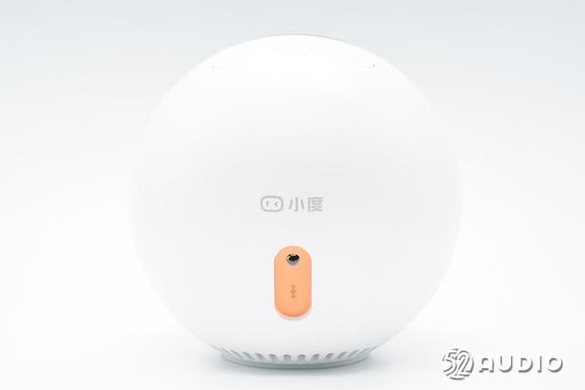 智能闹钟设置教程（小度智能闹钟拆解）(12)