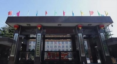 ​1956酒价格廷凤 西凤酒1956的价格