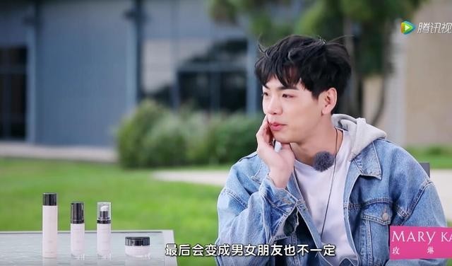 鬼鬼的男朋友是谁（鬼鬼被曝新恋情男友小她1岁）