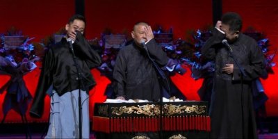 ​相声封箱是什么意思（德云社今年封箱演出取消）