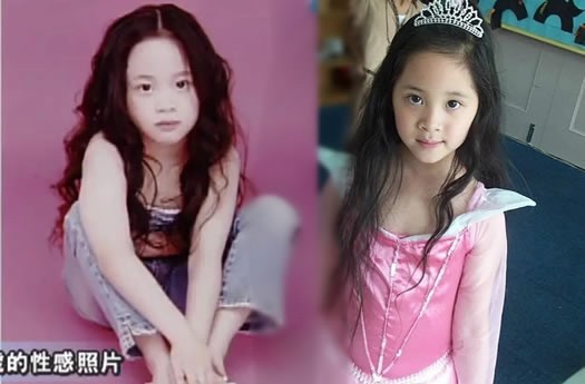 欧阳妮妮个人资料简介 因“200元事件”走红