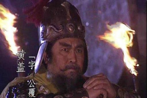 灯烛辉煌典故出处介绍