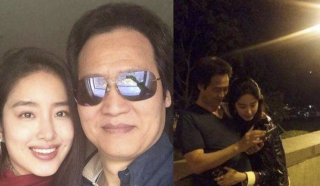 杨采钰和陈金飞结婚了吗(杨采钰与陈金飞现状) 杨采钰 陈金飞 第3张