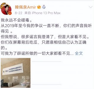 ​46名涉毒明星名单（烟瘾最大4位女明星）