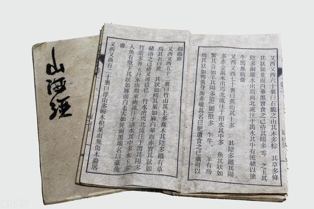 女娲造人所用的材料是什么(女娲造人所用的泥土)(1)