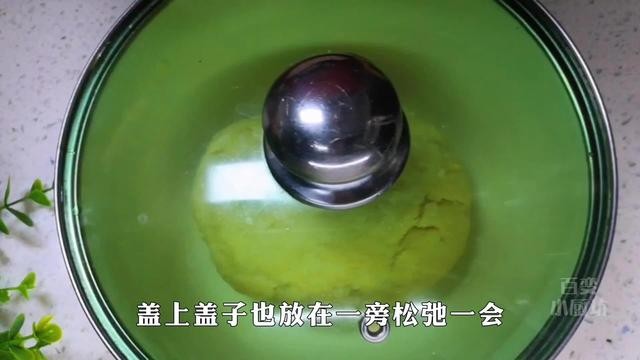 油饼怎样做才能又酥又松软（家常油饼最详细的做法）(4)