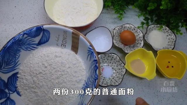 油饼怎样做才能又酥又松软（家常油饼最详细的做法）(2)