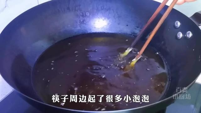 油饼怎样做才能又酥又松软（家常油饼最详细的做法）(9)