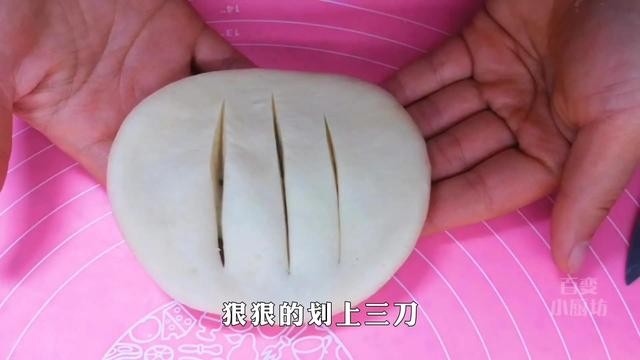 油饼怎样做才能又酥又松软（家常油饼最详细的做法）(8)
