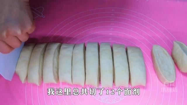 油饼怎样做才能又酥又松软（家常油饼最详细的做法）(7)