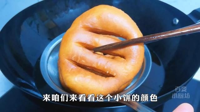 油饼怎样做才能又酥又松软（家常油饼最详细的做法）(11)
