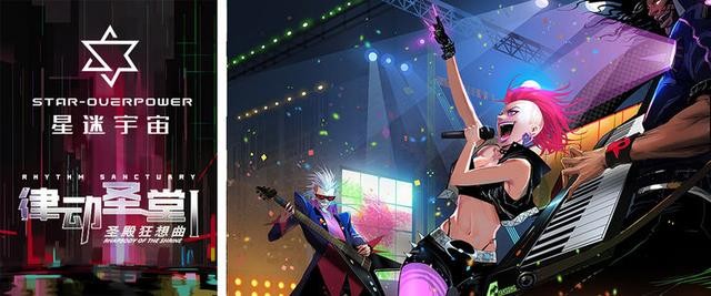 漫画主角隐藏实力低调一口气看完（这部漫画最近的热度直逼明星八卦）(7)