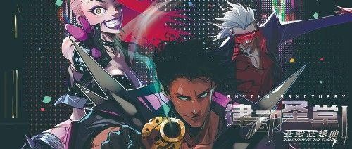 漫画主角隐藏实力低调一口气看完（这部漫画最近的热度直逼明星八卦）(1)