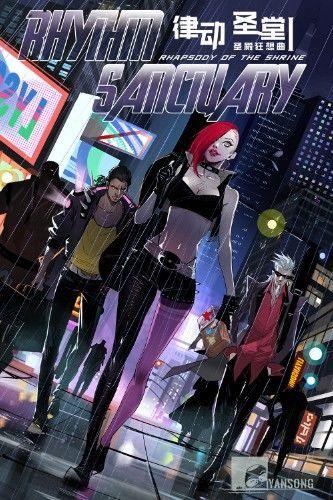 漫画主角隐藏实力低调一口气看完（这部漫画最近的热度直逼明星八卦）(3)