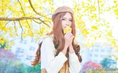 ​男生问我喜欢他吗是什么意思，多半是在试探你是否喜欢他