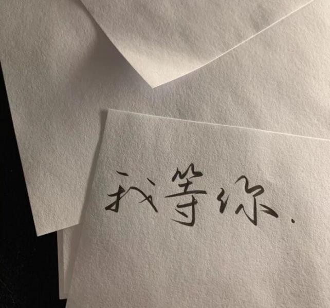 归属感是什么意思（什么是归属感、安全感、幸福感）(3)