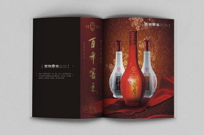 ​秀水坊52度福之酿(秀水坊52度福之酿多少钱)