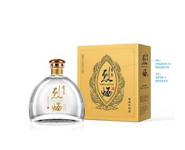 ​古洛酒铺多少钱一坛(古洛酒铺多少钱一瓶)