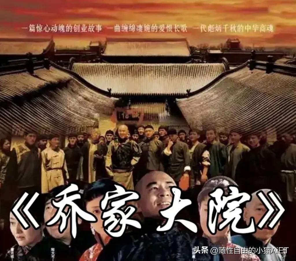 陈建斌蒋勤勤资料 ，一对欢喜冤家