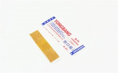 ​严禁使用创可贴情况