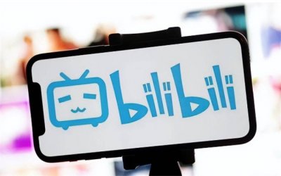 ​B站停更会造成什么影响 收益会不会减少