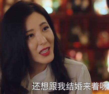 下一站是幸福美音扮演者是谁 实力派演员出场备受关注