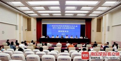 ​老婆要起诉离婚（男子3次起诉离婚）