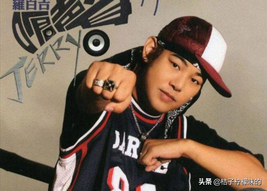 罗百吉 宝贝个人资料（还有多少人记得随性自在的他）