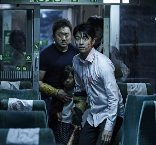 釜山行最后丧尸哪去了 它们全都被消灭了吗
