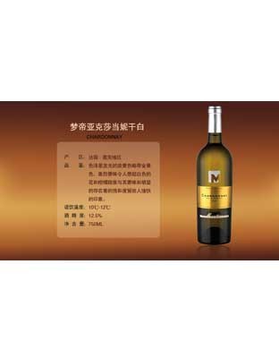 梦红酒是什么意思