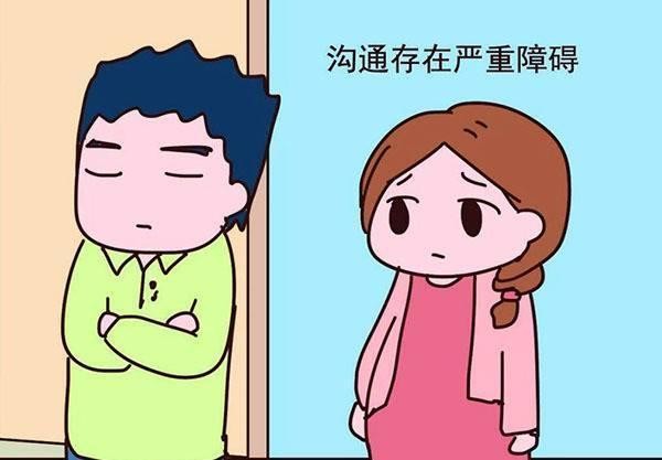 三观不合是指哪三观 三观不合是什么意思 三观不合的经典句子